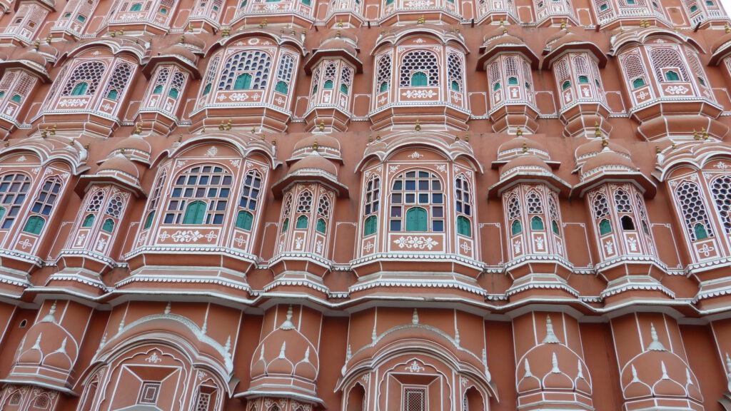 Hawa Mahal, goldenes Dreieick